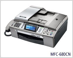Inkoustové náplně pro tiskárnu Brother MFC-680CN